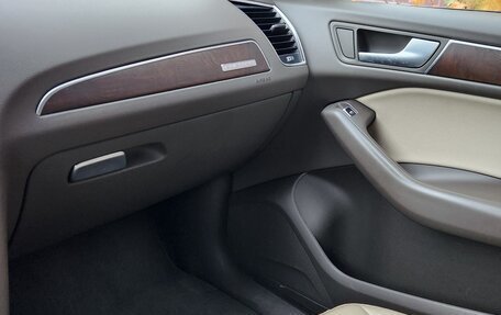 Audi Q5, 2013 год, 1 790 000 рублей, 17 фотография