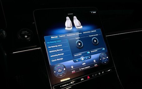 Mercedes-Benz S-Класс, 2021 год, 9 800 000 рублей, 14 фотография