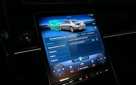 Mercedes-Benz S-Класс, 2021 год, 9 800 000 рублей, 16 фотография