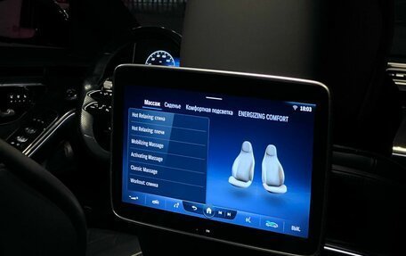 Mercedes-Benz S-Класс, 2021 год, 9 800 000 рублей, 22 фотография