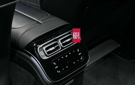 Mercedes-Benz S-Класс, 2021 год, 9 800 000 рублей, 24 фотография