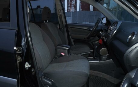 Toyota RAV4, 2004 год, 698 000 рублей, 6 фотография