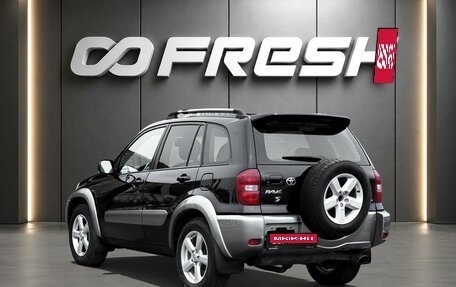 Toyota RAV4, 2004 год, 698 000 рублей, 2 фотография