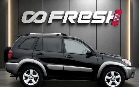Toyota RAV4, 2004 год, 698 000 рублей, 3 фотография