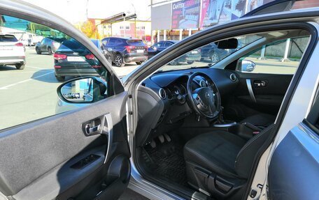 Nissan Qashqai, 2011 год, 1 150 000 рублей, 10 фотография