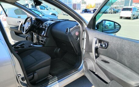 Nissan Qashqai, 2011 год, 1 150 000 рублей, 12 фотография