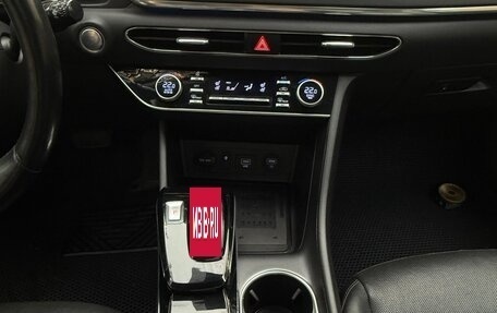 Hyundai Sonata VIII, 2020 год, 2 650 000 рублей, 15 фотография