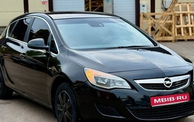 Opel Astra J, 2010 год, 790 000 рублей, 1 фотография