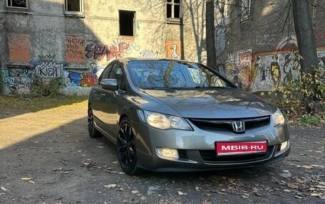 Honda Civic VIII, 2008 год, 475 000 рублей, 1 фотография