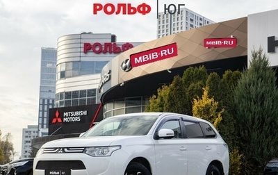 Mitsubishi Outlander III рестайлинг 3, 2013 год, 1 048 000 рублей, 1 фотография