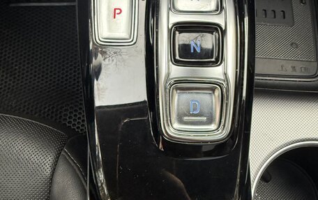 Hyundai Sonata VIII, 2020 год, 2 650 000 рублей, 17 фотография