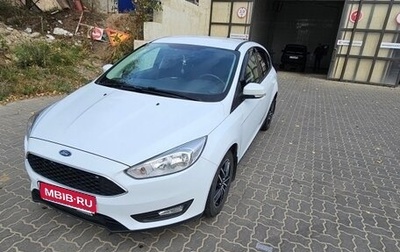 Ford Focus III, 2018 год, 1 250 000 рублей, 1 фотография