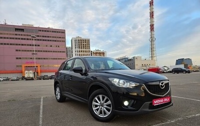Mazda CX-5 II, 2014 год, 1 680 000 рублей, 1 фотография