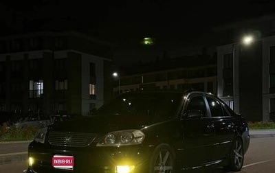 Toyota Mark II IX (X110), 2003 год, 700 000 рублей, 1 фотография
