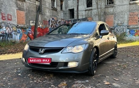 Honda Civic VIII, 2008 год, 475 000 рублей, 3 фотография