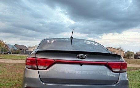 KIA Rio IV, 2020 год, 1 500 000 рублей, 7 фотография