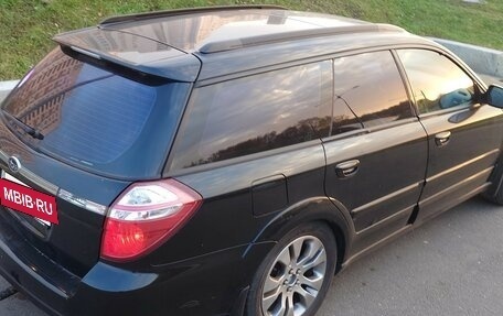 Subaru Outback III рестайлинг, 2007 год, 800 000 рублей, 5 фотография