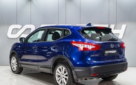 Nissan Qashqai, 2018 год, 1 659 000 рублей, 3 фотография