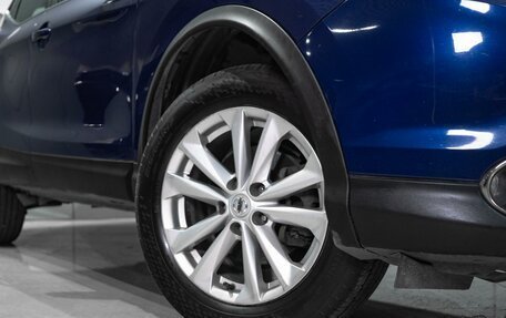 Nissan Qashqai, 2018 год, 1 659 000 рублей, 9 фотография