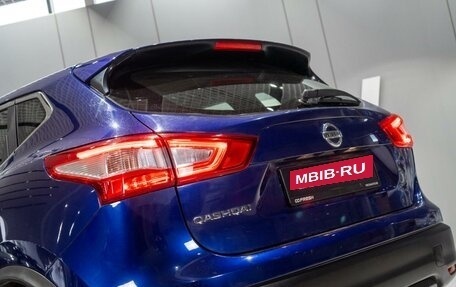 Nissan Qashqai, 2018 год, 1 659 000 рублей, 8 фотография