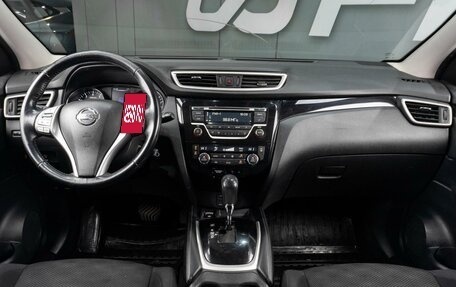 Nissan Qashqai, 2018 год, 1 659 000 рублей, 12 фотография
