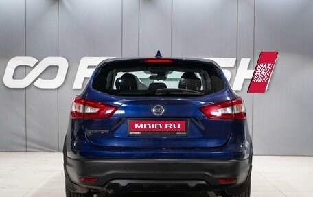 Nissan Qashqai, 2018 год, 1 659 000 рублей, 4 фотография