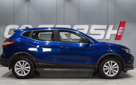 Nissan Qashqai, 2018 год, 1 659 000 рублей, 5 фотография