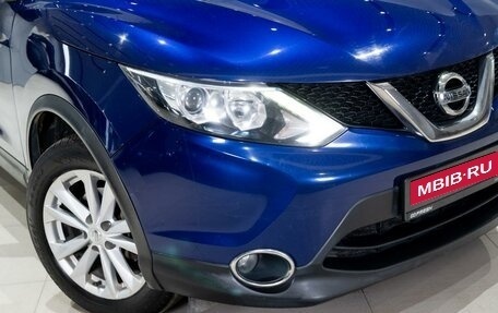 Nissan Qashqai, 2018 год, 1 659 000 рублей, 7 фотография