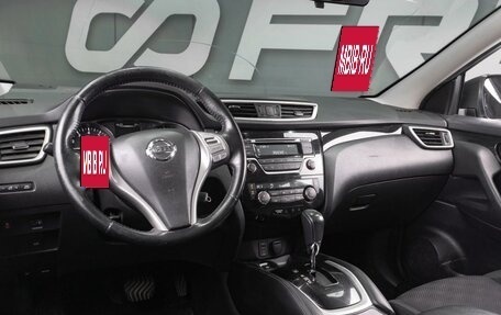 Nissan Qashqai, 2018 год, 1 659 000 рублей, 10 фотография