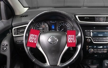 Nissan Qashqai, 2018 год, 1 659 000 рублей, 11 фотография