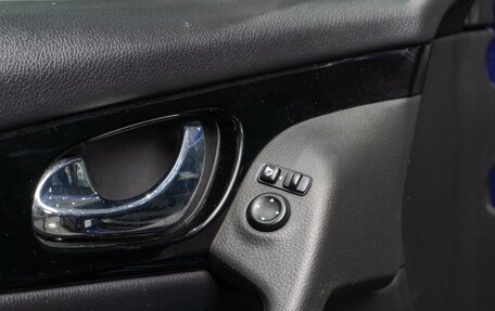 Nissan Qashqai, 2018 год, 1 659 000 рублей, 23 фотография