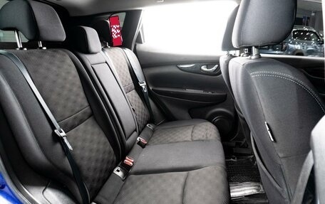 Nissan Qashqai, 2018 год, 1 659 000 рублей, 16 фотография