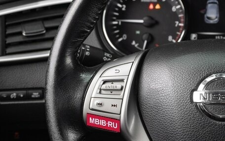 Nissan Qashqai, 2018 год, 1 659 000 рублей, 20 фотография
