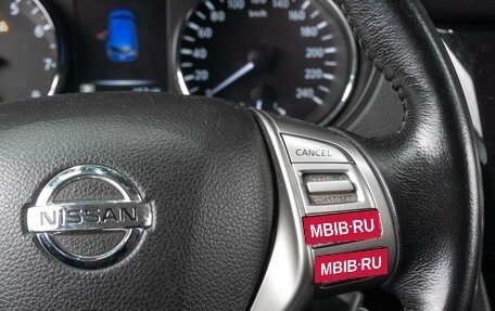 Nissan Qashqai, 2018 год, 1 659 000 рублей, 21 фотография