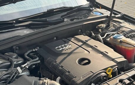 Audi A4, 2015 год, 1 400 000 рублей, 20 фотография