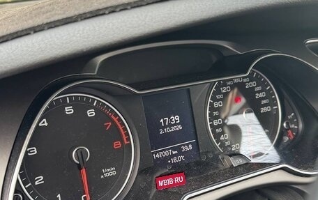 Audi A4, 2015 год, 1 400 000 рублей, 8 фотография