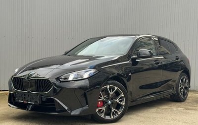 BMW 1 серия, 2025 год, 4 990 000 рублей, 1 фотография