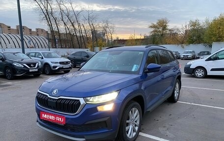Skoda Kodiaq I, 2021 год, 3 000 000 рублей, 1 фотография