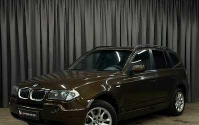 BMW X3, 2004 год, 749 777 рублей, 1 фотография