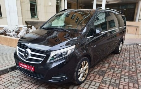 Mercedes-Benz V-Класс, 2015 год, 3 550 000 рублей, 1 фотография