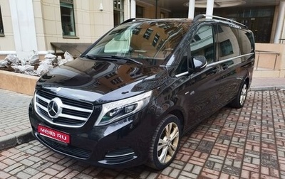 Mercedes-Benz V-Класс, 2015 год, 3 550 000 рублей, 1 фотография