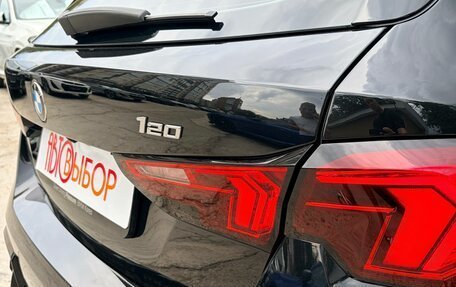 BMW 1 серия, 2025 год, 4 990 000 рублей, 15 фотография