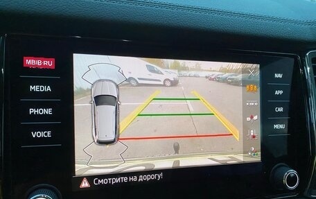 Skoda Kodiaq I, 2021 год, 3 000 000 рублей, 19 фотография