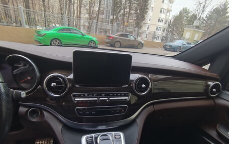 Mercedes-Benz V-Класс, 2015 год, 3 550 000 рублей, 12 фотография