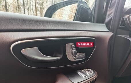 Mercedes-Benz V-Класс, 2015 год, 3 550 000 рублей, 14 фотография