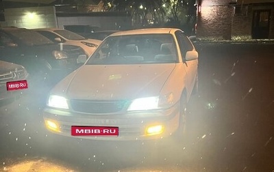 Toyota Corona IX (T190), 1998 год, 500 000 рублей, 1 фотография