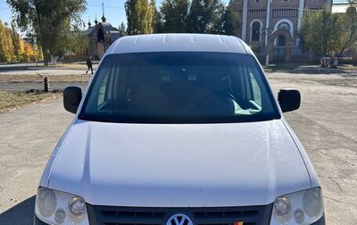 Volkswagen Caddy III рестайлинг, 2009 год, 750 000 рублей, 1 фотография
