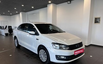 Volkswagen Polo VI (EU Market), 2018 год, 945 000 рублей, 1 фотография