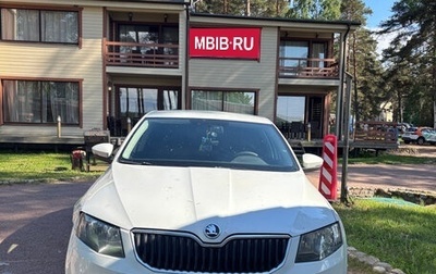 Skoda Octavia, 2016 год, 1 100 000 рублей, 1 фотография