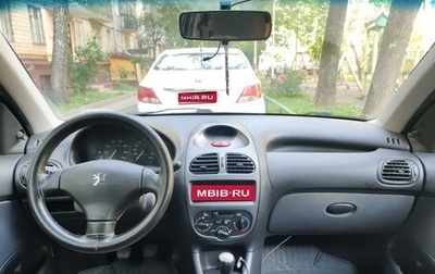 Peugeot 206, 2008 год, 185 000 рублей, 1 фотография